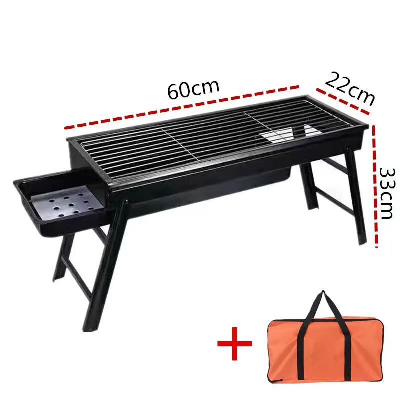 SMVP Foldable Charcoal BBQ Grill