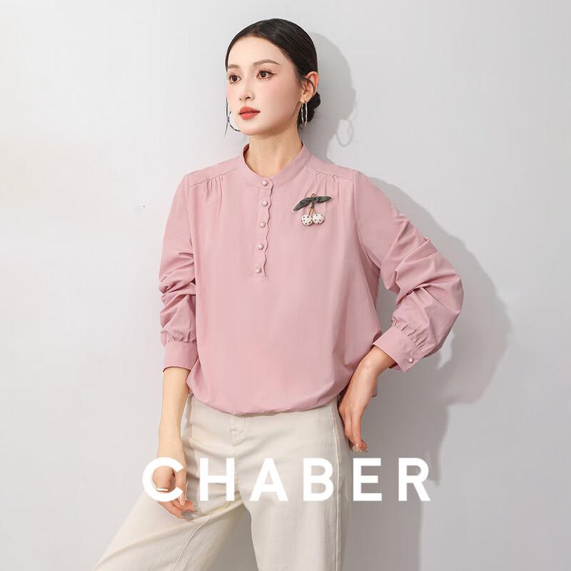 

Женская блузка Chaber в французском стиле с воротником-стойкой и длинными рукавами L