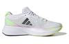 Adidas Wmns Adizero Sl 'White Bliss Lilac' Women's IG3345