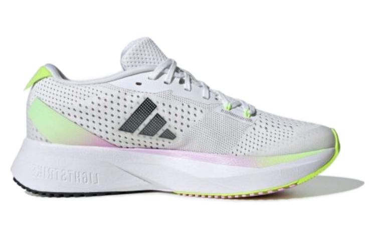 Adidas Wmns Adizero Sl 'White Bliss Lilac' Women's IG3345