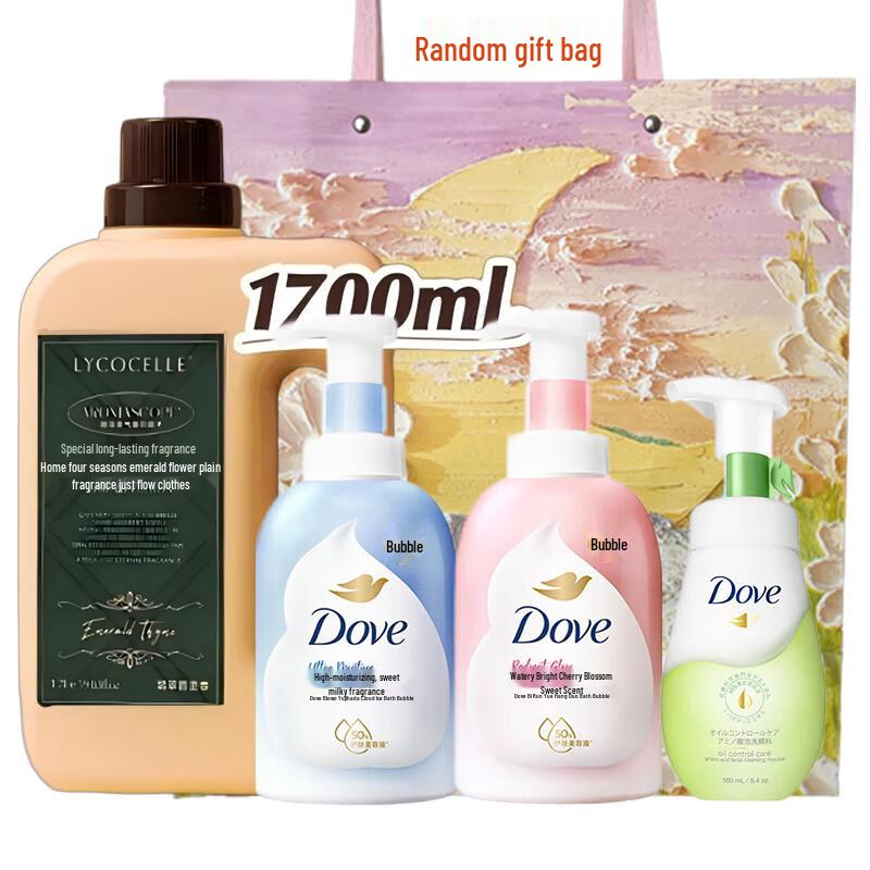 

Dove Home Care Essential Gift Set