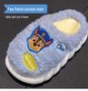 PAW Patrol Kids' Non-Slip Plush Cotton Slippers for Winter