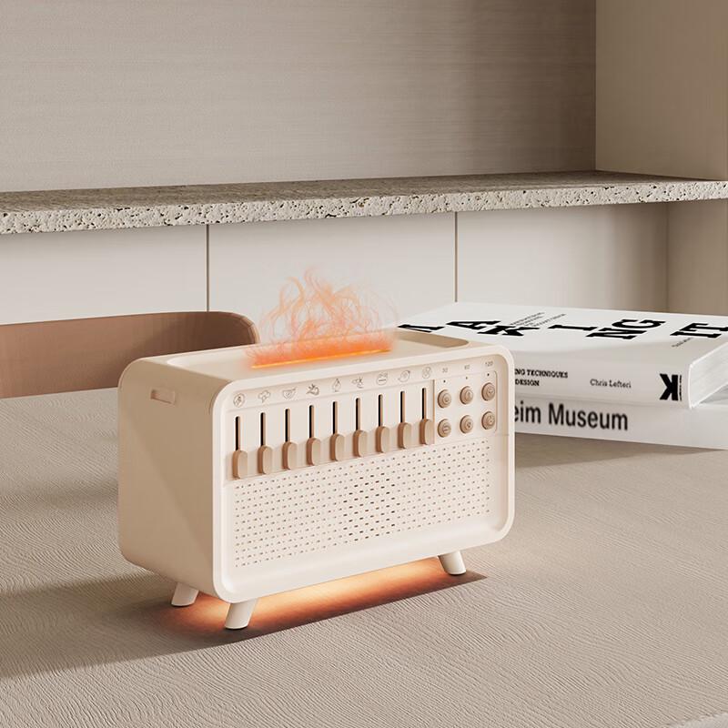 Jiguang Smart Humidifier Speaker