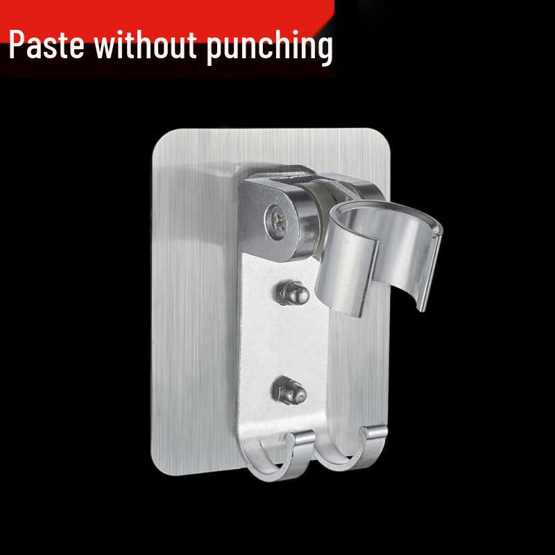 No-Drill Space Aluminum Adjustable Shower Head Holder with Hook