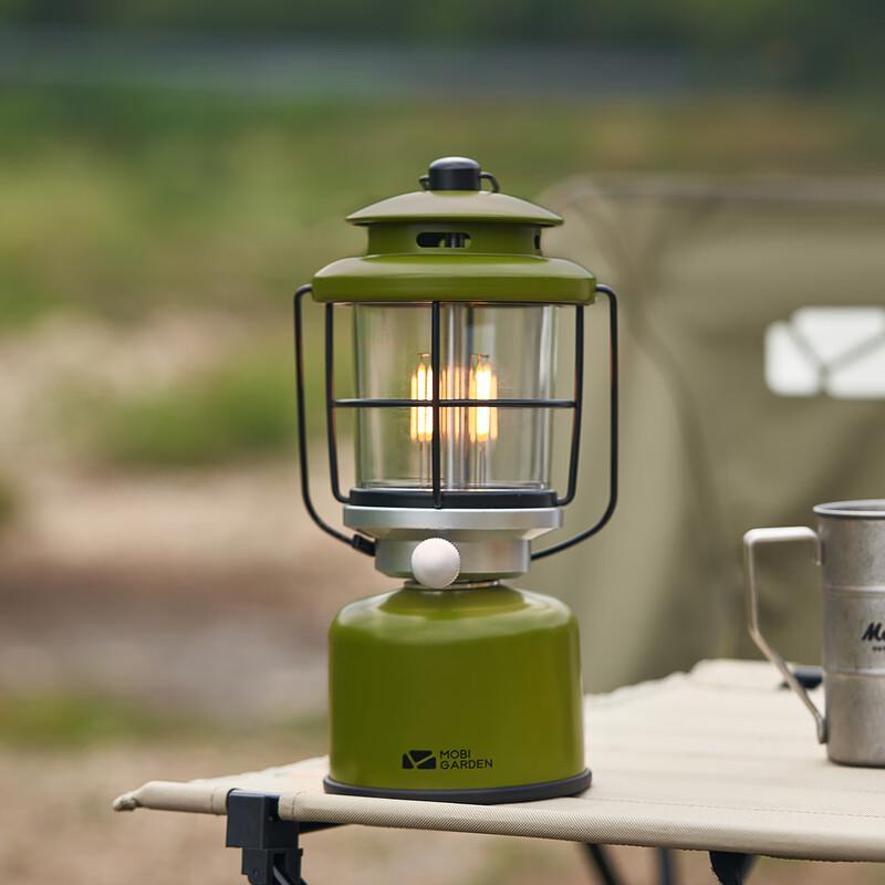 Mobi Garden Retro Rechargeable LED Camping Lantern