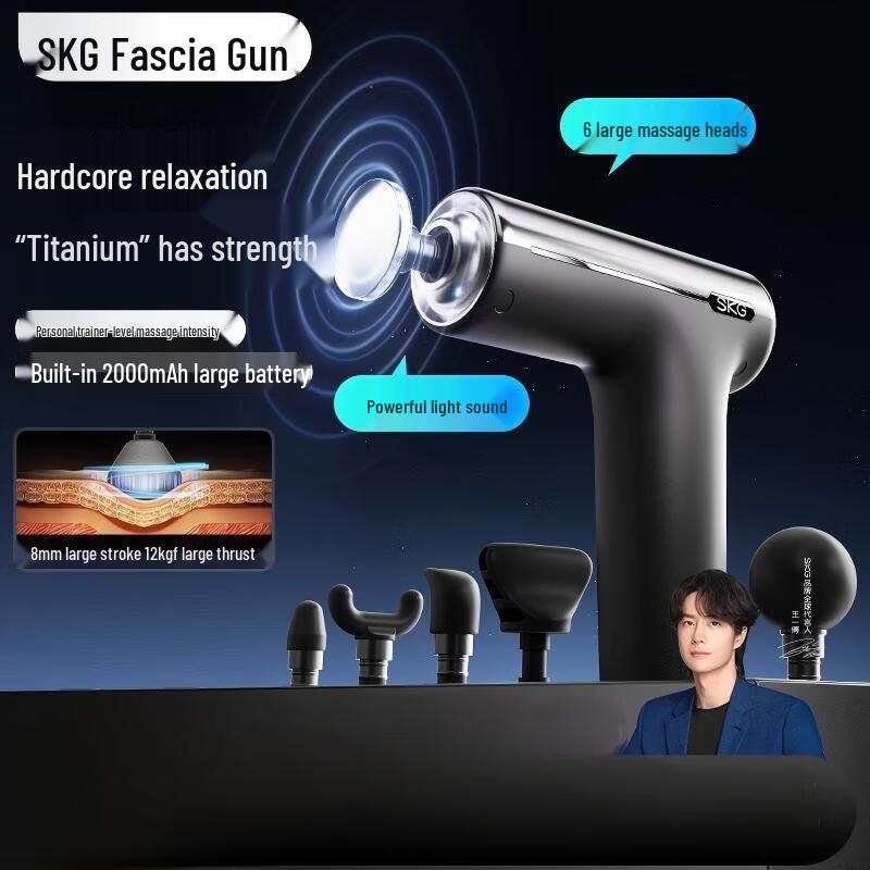 SKG F1 MAX Percussion Massage Gun