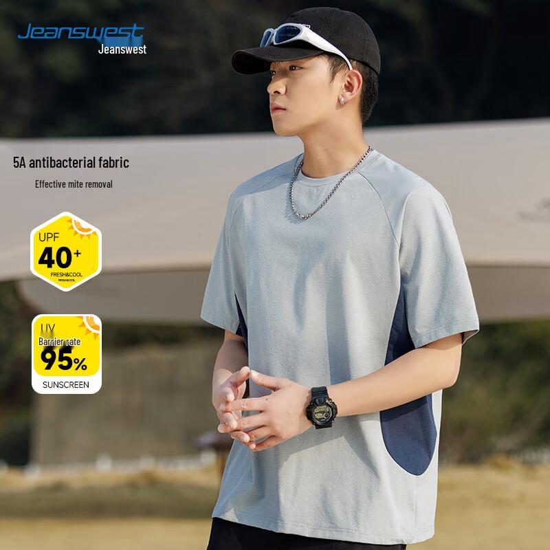 Jeanswest Men s Quick-Dry Short Sleeve T-Shirt 3XL