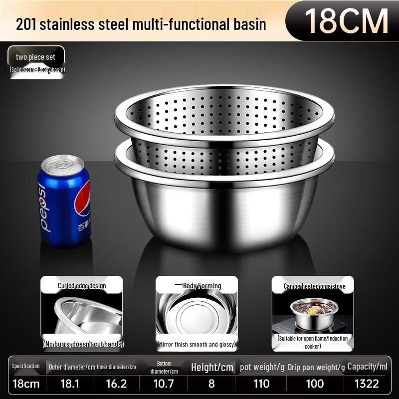 Qiwei Extra Thick 304 Stainless Steel Mixing Bowl