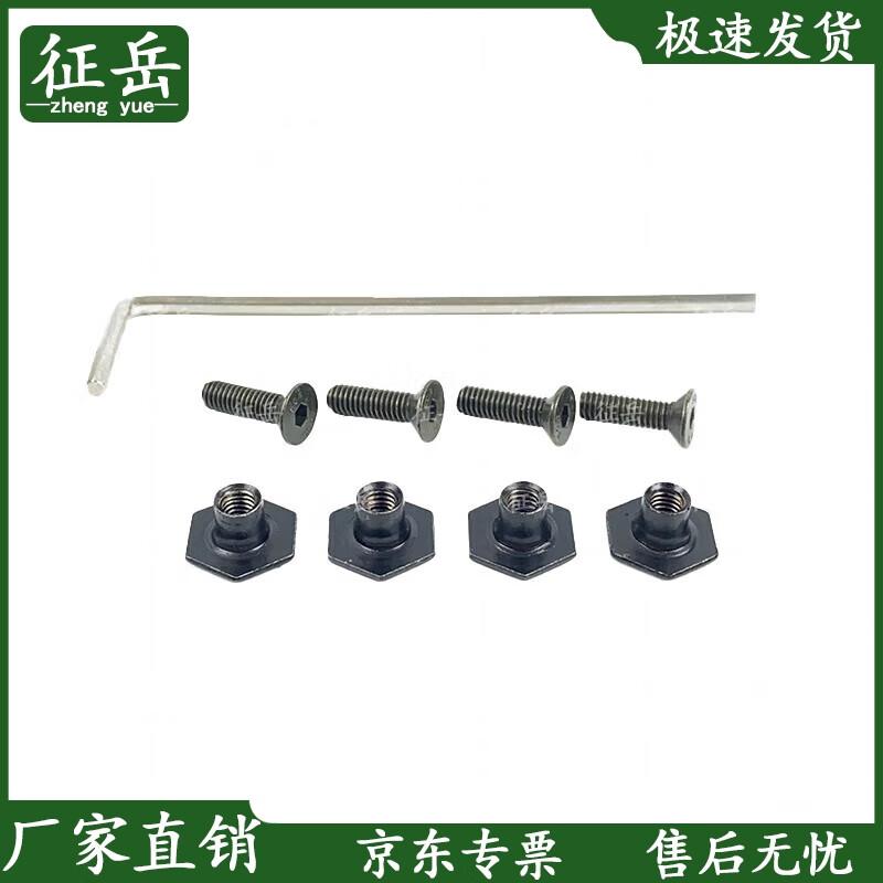 Zhengyue M19 Helmet Suspension Liner Fastener Kit