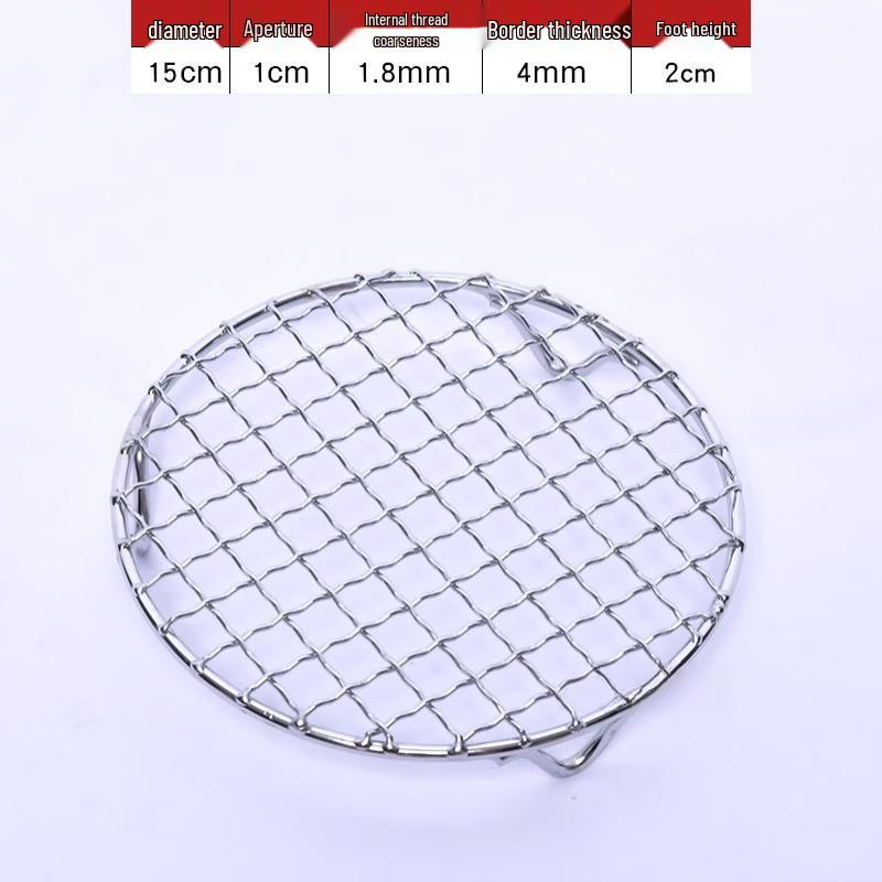 Kashicong 304 Stainless Steel Round BBQ Grill Net