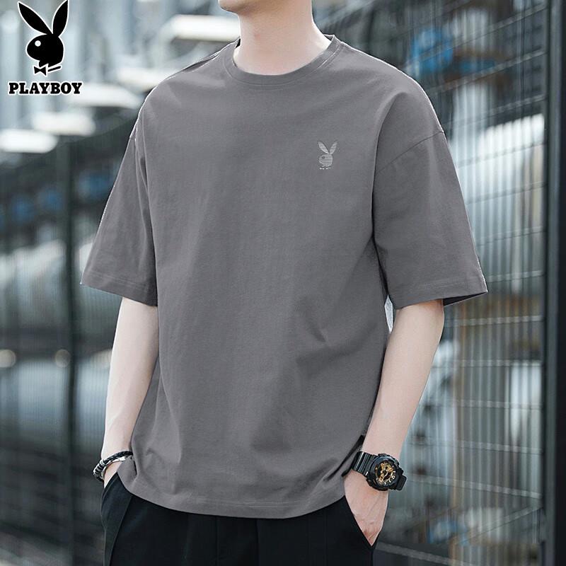 PLAYBOY Men's Pure Cotton Short Sleeve T-Shirt