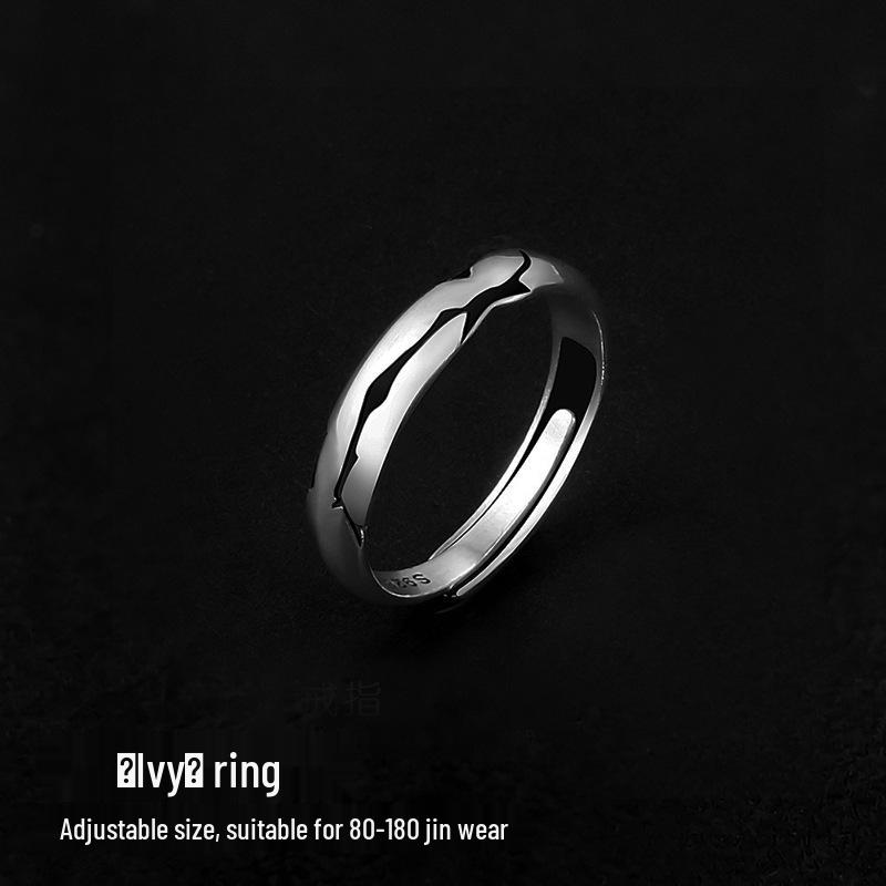 Trendy Men's Adjustable Niche Index Finger Open Ring for Boys