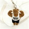 Muscle Abs Bear Buff Plush Keychain Cute Stuffed Animal Keyring Funny Bear Bag Charms for Backpack Handbag Accessories