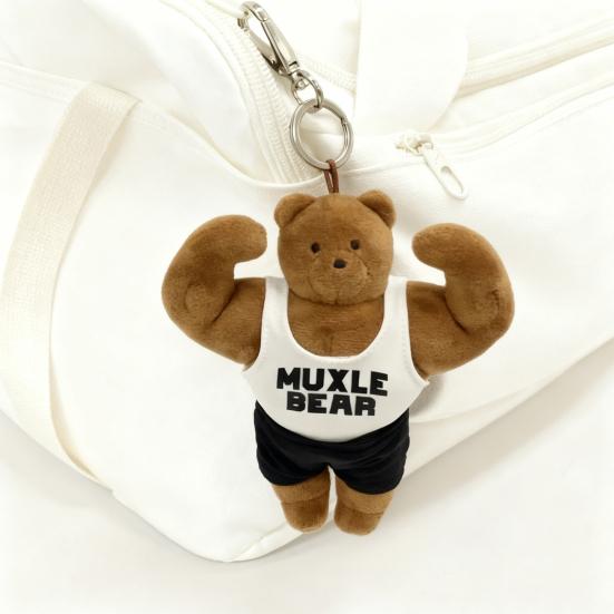 Muscle Abs Bear Buff Plush Keychain Cute Stuffed Animal Keyring Funny Bear Bag Charms for Backpack Handbag Accessories