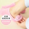 10 Pairs of Spring and Summer Models of Invisible Boat Socks Silicone Thin Mouth Does Not Fall Off the Heel Candy Colour Female Short Socks