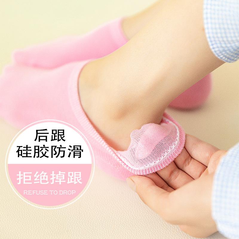 10 Pairs of Spring and Summer Models of Invisible Boat Socks Silicone Thin Mouth Does Not Fall Off the Heel Candy Colour Female Short Socks