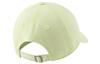Nike Baseball Cap Women's Green DH2058-358