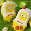 1 Paar Kinder Cartoon Banana Intercom 300M Lange Reichweite Jungen Mädchen Eltern-Kind-Interaktion Indoor Outdoor Kinder Handheld Drahtloses Interphone Spielzeug