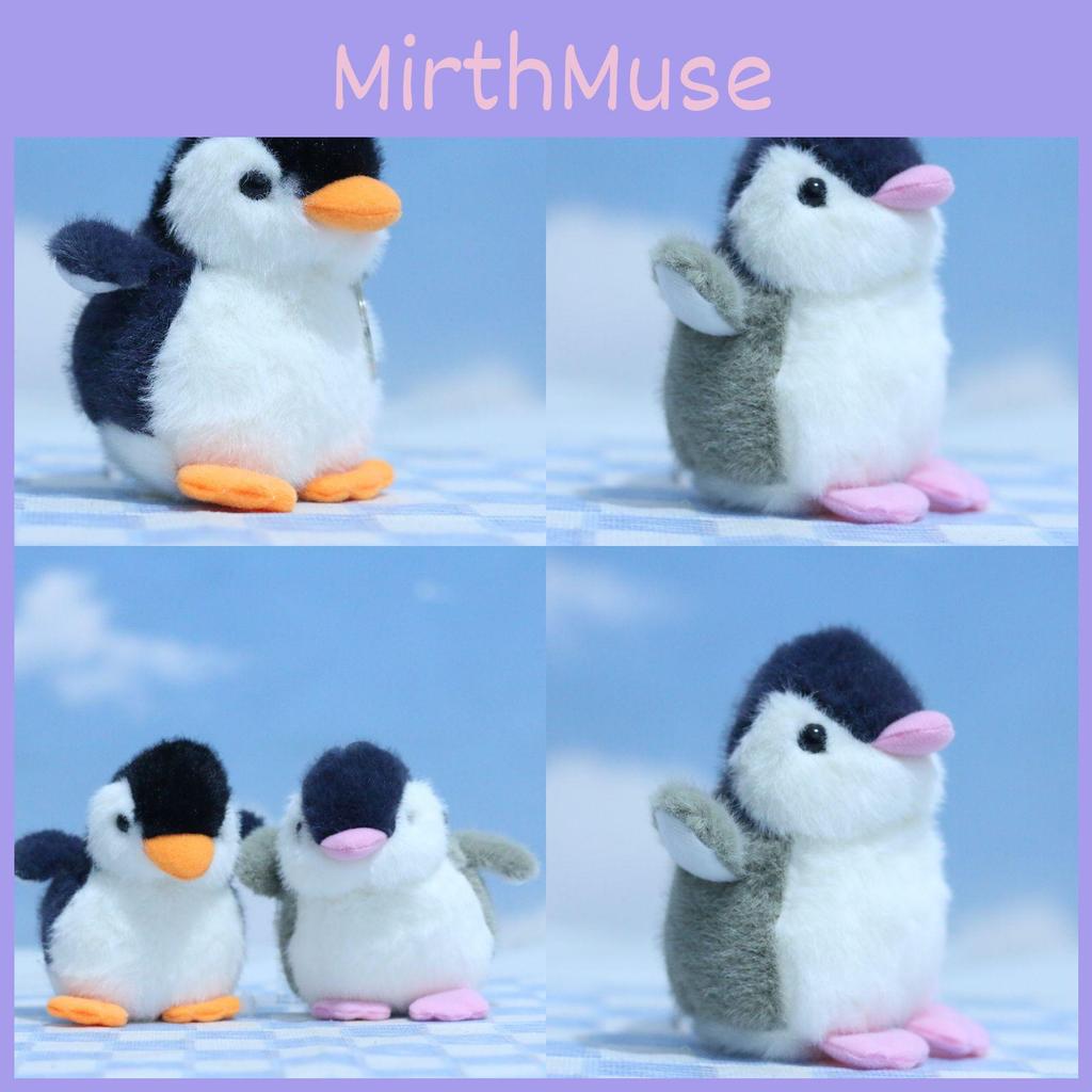 Delightful Penguin Plush Keychain Charming Animal Figurine Soft Stuffed Toy 10cm