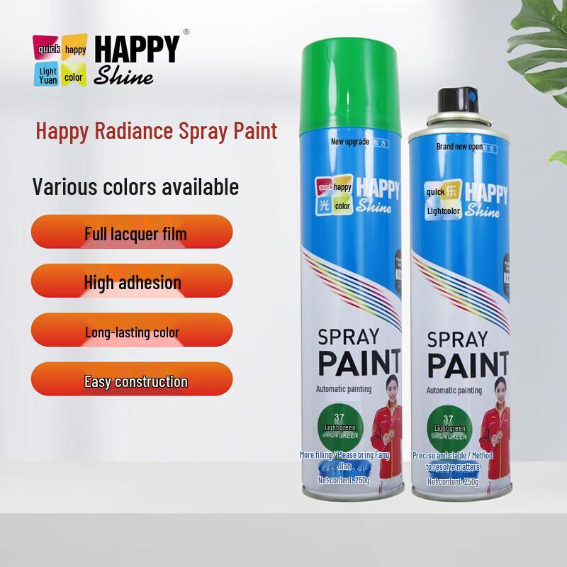 Антикоррозийная аэрозольная краска для автомобильных дисков