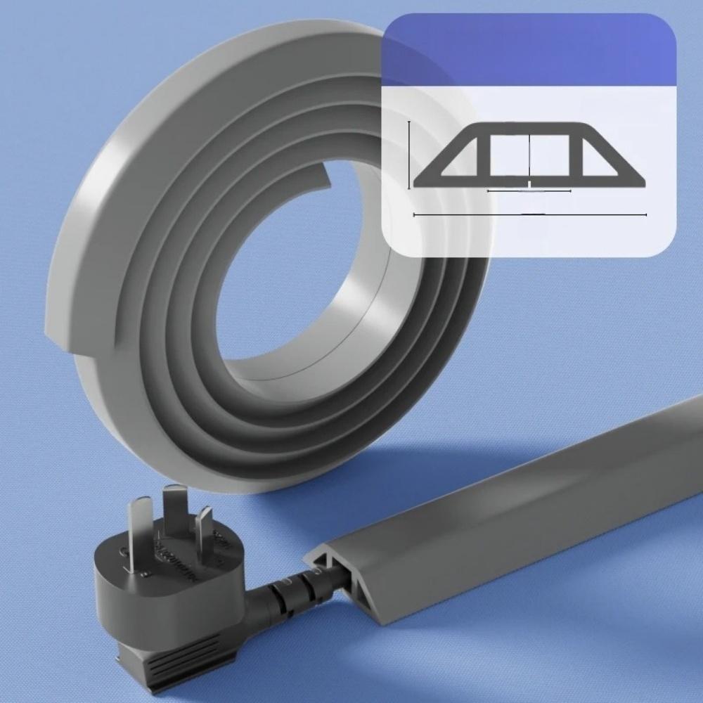 

1pc 1m/2m/3metersX4cm Floor Cord Cover for Wire Self Adhesive Cable Cavity Management PVC Cord Power Floor Wire Protector Cover 1m