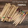 50 / 100 Pcs Laser Engraving Bamboo Toothbrushes Portable Eco Friendly Wooden Tooth Brush for Adults Children