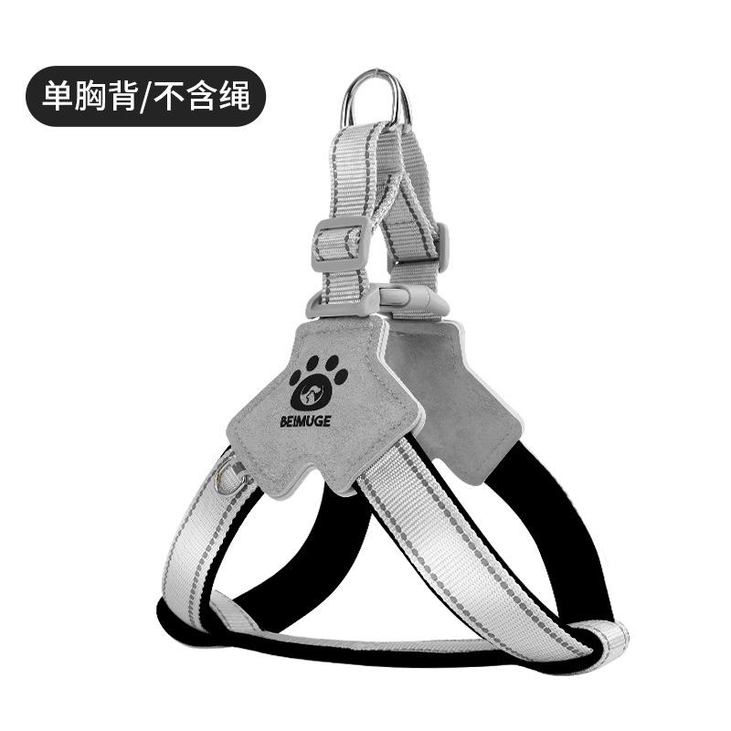 Dog Leash Saddle Type Y-shaped Pet Chest Strap Shiba Inu Corgi Special Reflective Dog Walking Leash for Going Out