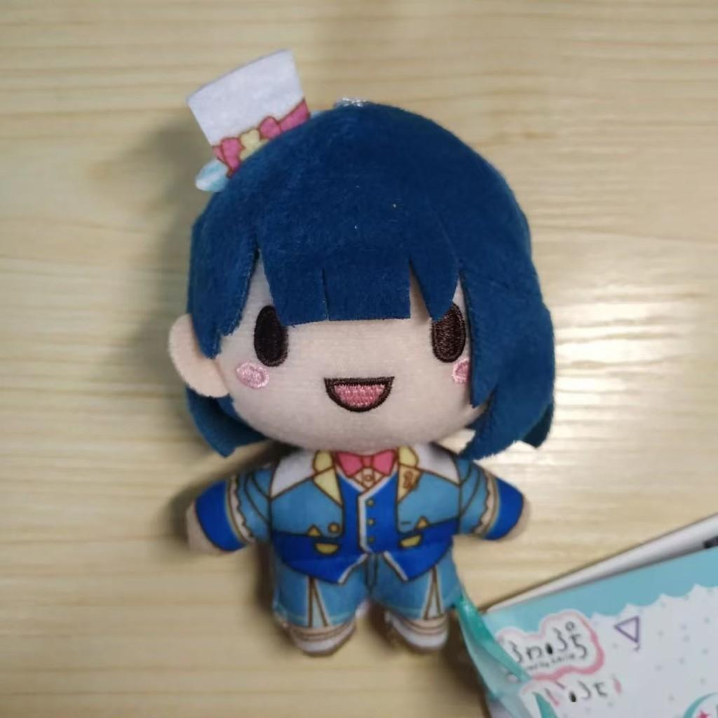 Hatsune Miku Plüschpuppe Mit PP-Baumwollfüllung Für Sammler Und Fans