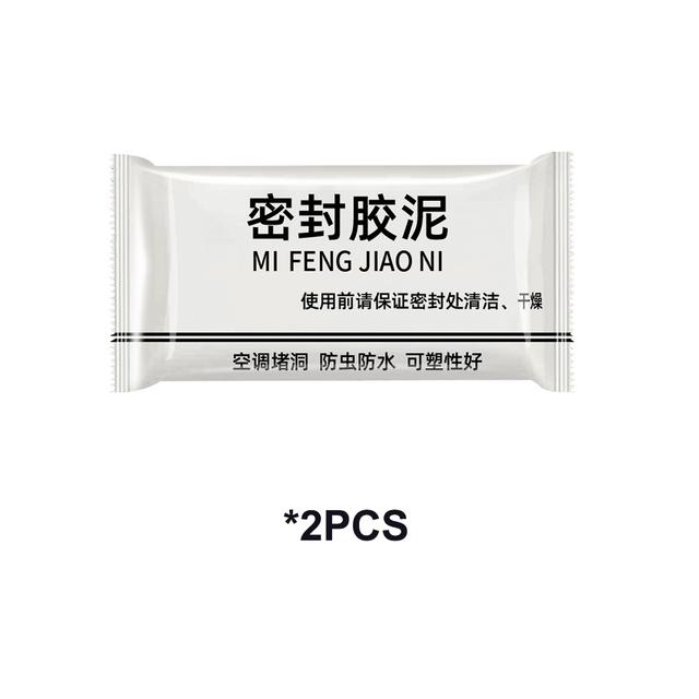 

1/2/5 шт. герметик для настенных отверстий, канализационные трубы, водостойкий герметик, твердый клей, ремонт отверстий, резиновый герметик, грязевой бытовой инструмент, затыкающий King 2PCS