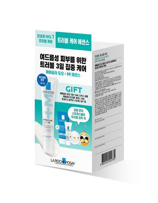 La Roche Posay Effaclar Duo+ M Essence 40ml Promotion (Effa Foam 15ml + Effa Duo 3ml + Stress Ball)