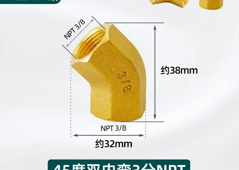 1/8"...1" BSP NPT Female Male Brass 45-degree Elbow Brass Pipe Fitting Coupler Connecotr Water Heater Piped Home Garden