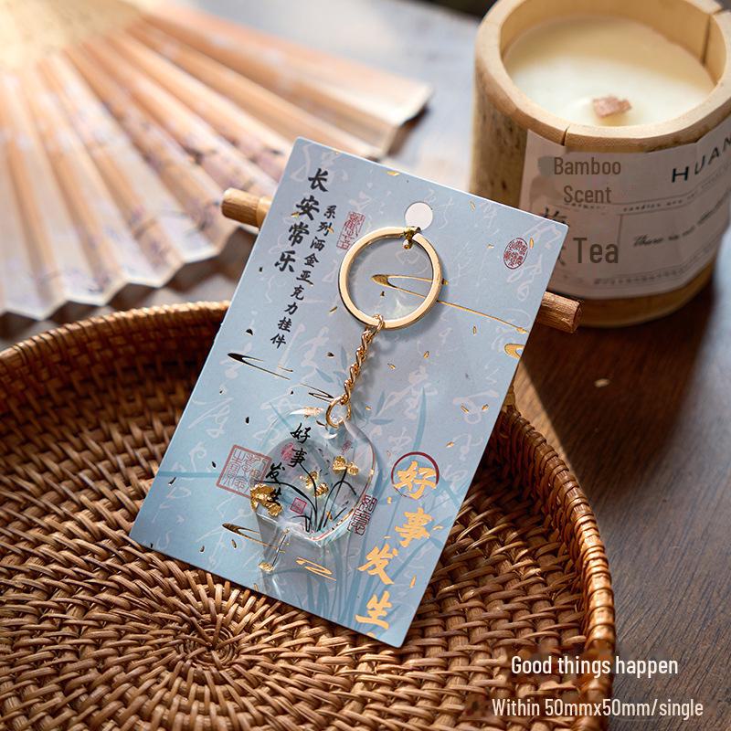 

Подвеска Zao Mo Changan Joy из акрила золота: Элегантный брелок в национальном стиле