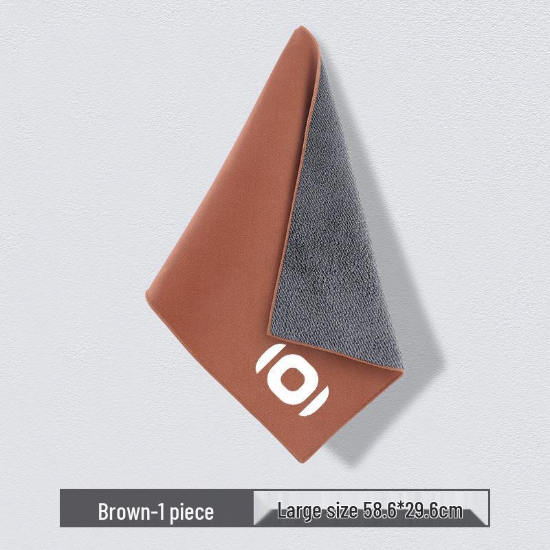 Changan Qiyuan A07/A05/A06 Suede Car Cleaning Towel - Lint-Free