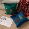 Festive Plush Pillowcase Christmas Tree Design Throw Pillow Cover Short Plush Component For Sofa Bed Decoration
