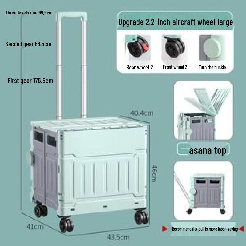 Handun Folding Shopping Cart with 2.2-inch Aircraft Wheels