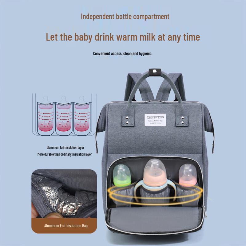 MDNG Casual Diaper Bag