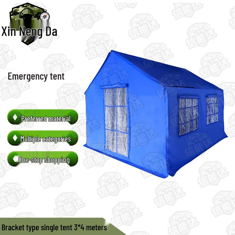 Xinnengda Outdoor Emergency & Relief Tent