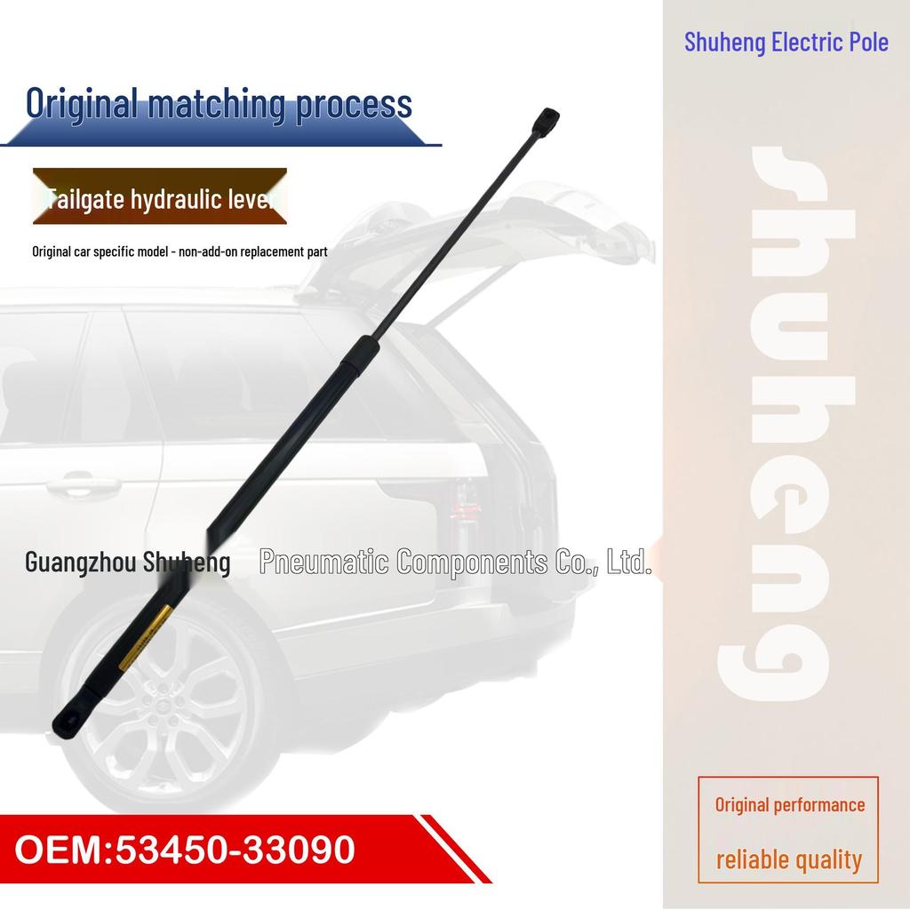 53450-33090 Lexus ES200/300/300H Vordere Motorhauben-Hydraulikstützstange