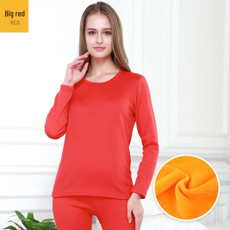Mengguyang Women's Warm Fleece Lined Thermal Underwear Set