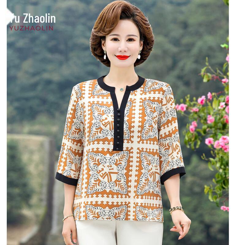 YUZHAOLIN Damen locker sitzendes Chiffon-Oberteil-Set mit Dreiviertelärmeln