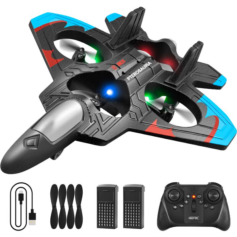 4DRC Fighter Jet Drone with Colorful Lights