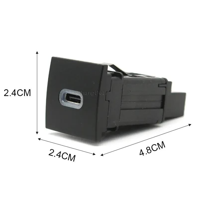 Car Fast Charger Type-c Interface PD Adapter Modified Charging Socket for VW Golf 6 Jetta 5 MK5 Scirocco 2006 - 2012 Accessories