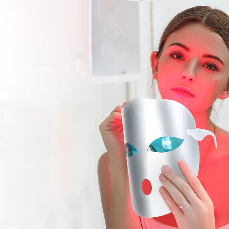 KinGoo LED Light Therapy Facial Mask