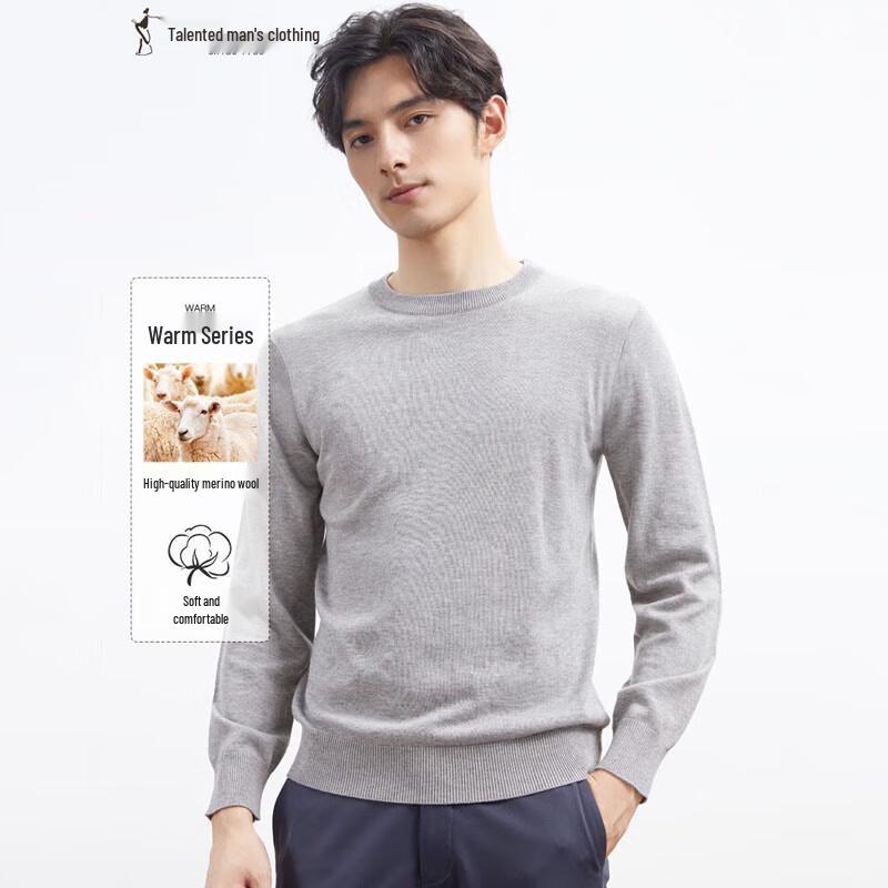 

TRIES Men s Winter Solid Knitted Sweater 52