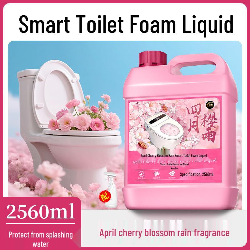 Jomoo Smart Toilet Anti-Splash Deodorizing Foam