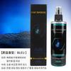 245ml car home fragrance hand spray perfume air freshener bathroom diffuser air purification deodorization