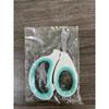 Little Blind Cat Nail Clipper Little Blind Cat Nail Clipper Special Pet Nail Clipper, Nail Clipper Magic Tool for Beginners