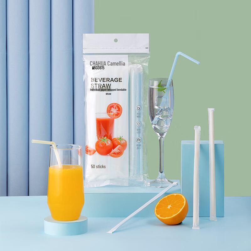 CHAHUA Individually Wrapped Bendable Disposable Straws