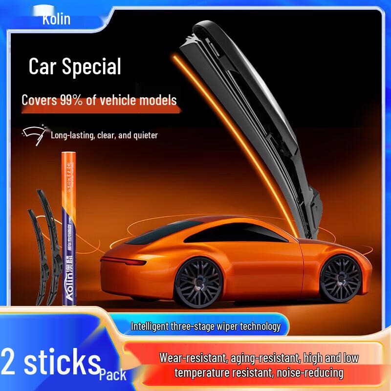 Aolin Smart Frameless Wiper Blades for Volkswagen Talagon
