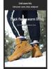 Trendy High-Top Winter Snow Boots for Kids - Warm Cotton Casual Footwear